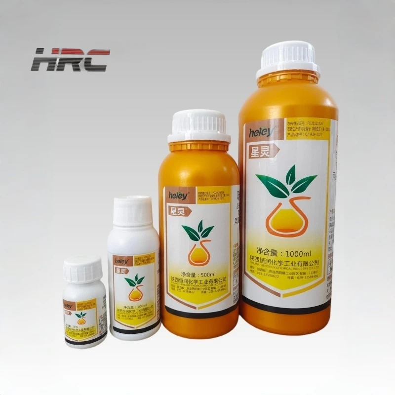 Prochloraz+Iprodion 20% SC